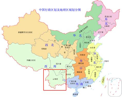 昆明在哪一省|昆明市（中国云南省下辖地级市、省会城市）